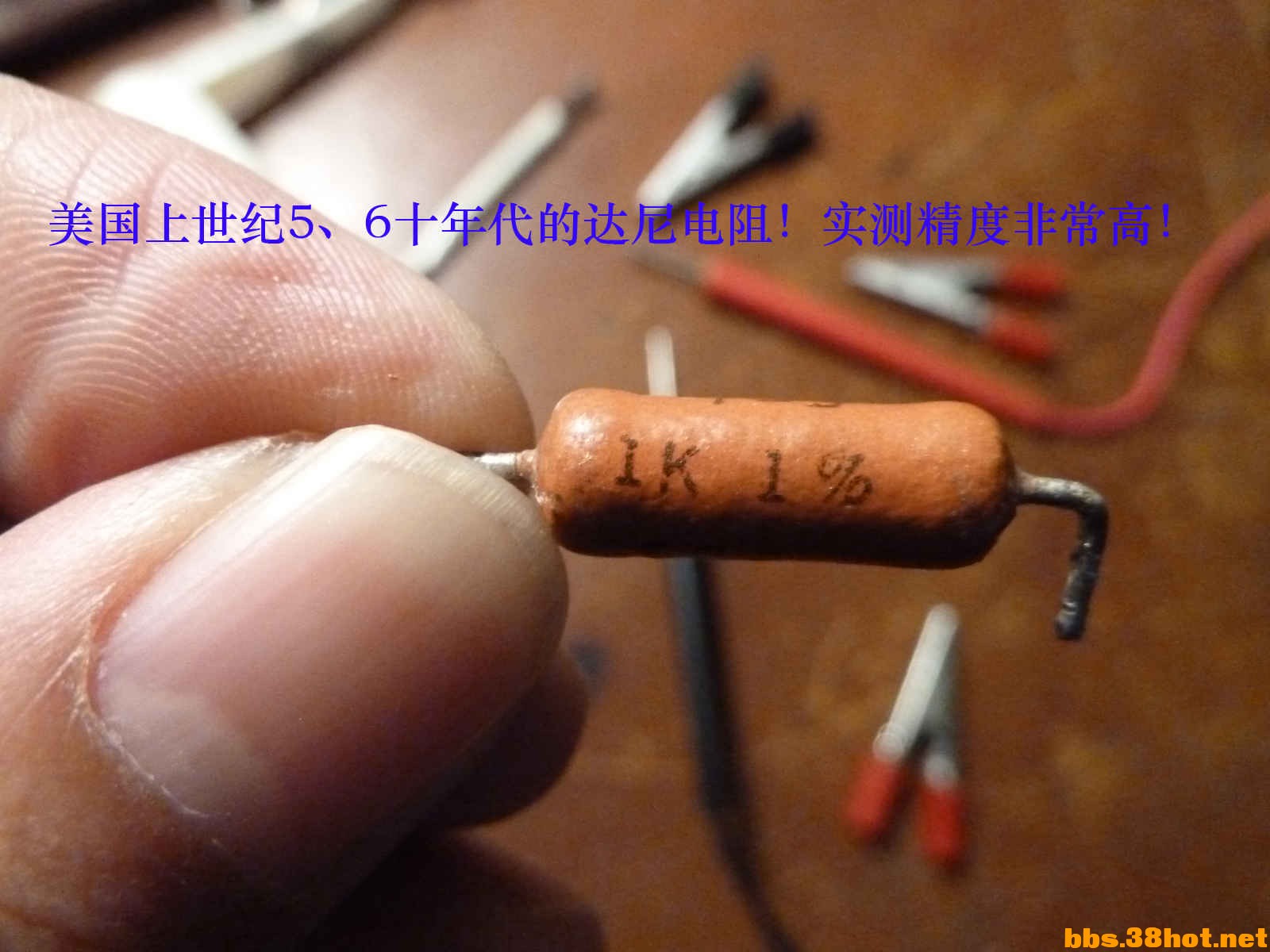 P1110771.JPG
