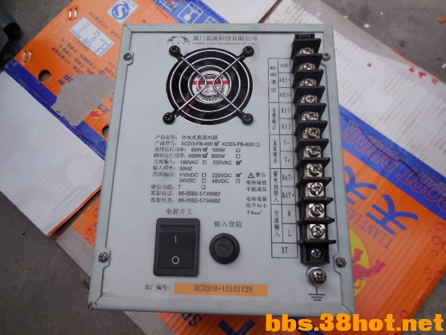 DSCN7500.JPG