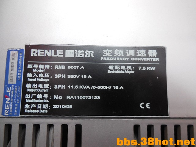 DSCN7504.JPG