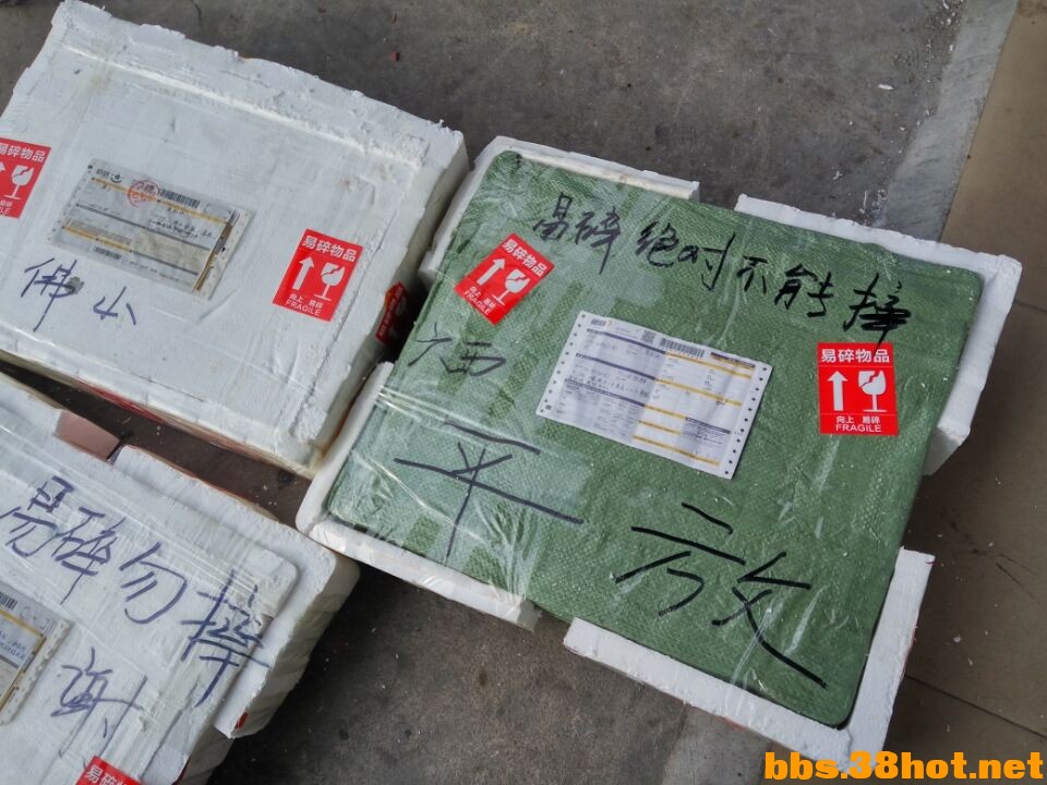 BD1EDED216BA6E659CC85CE35765DB3A.jpg