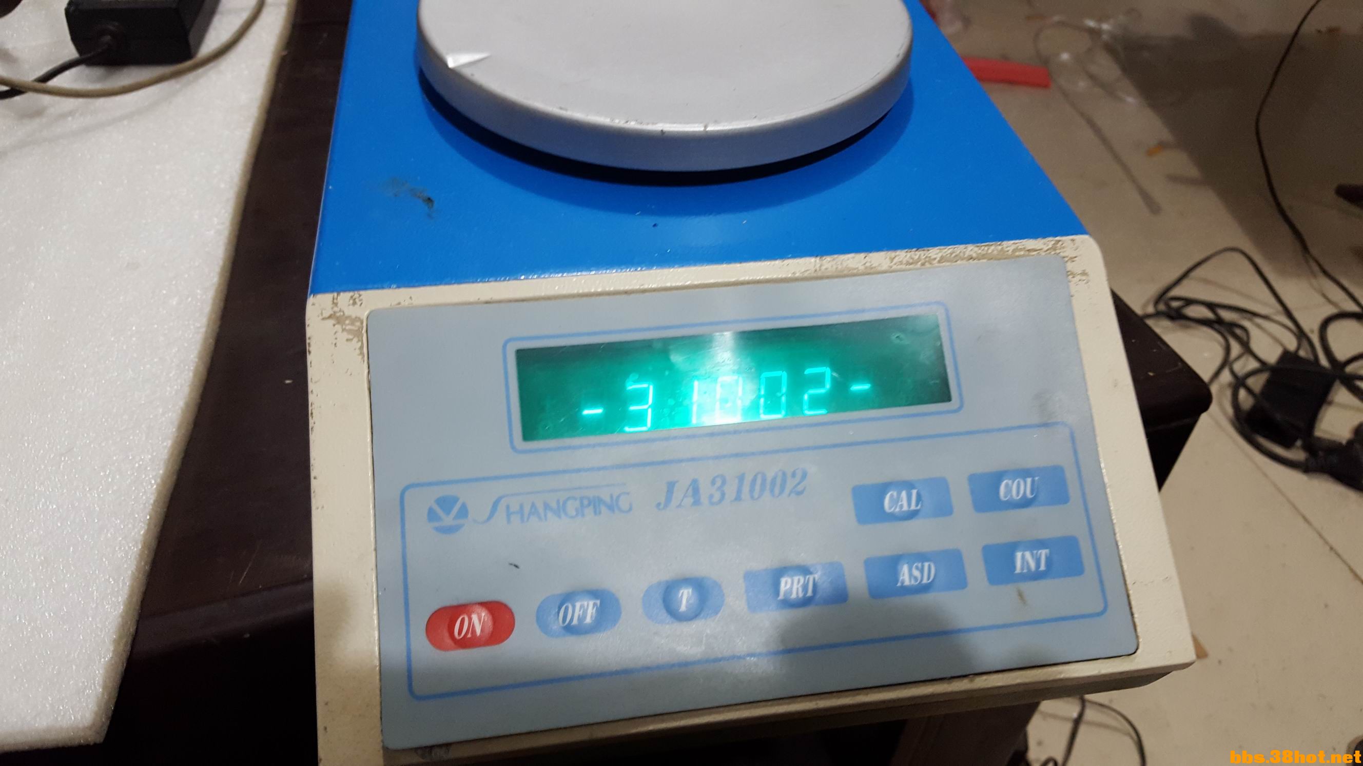С 20161204_191942.jpg