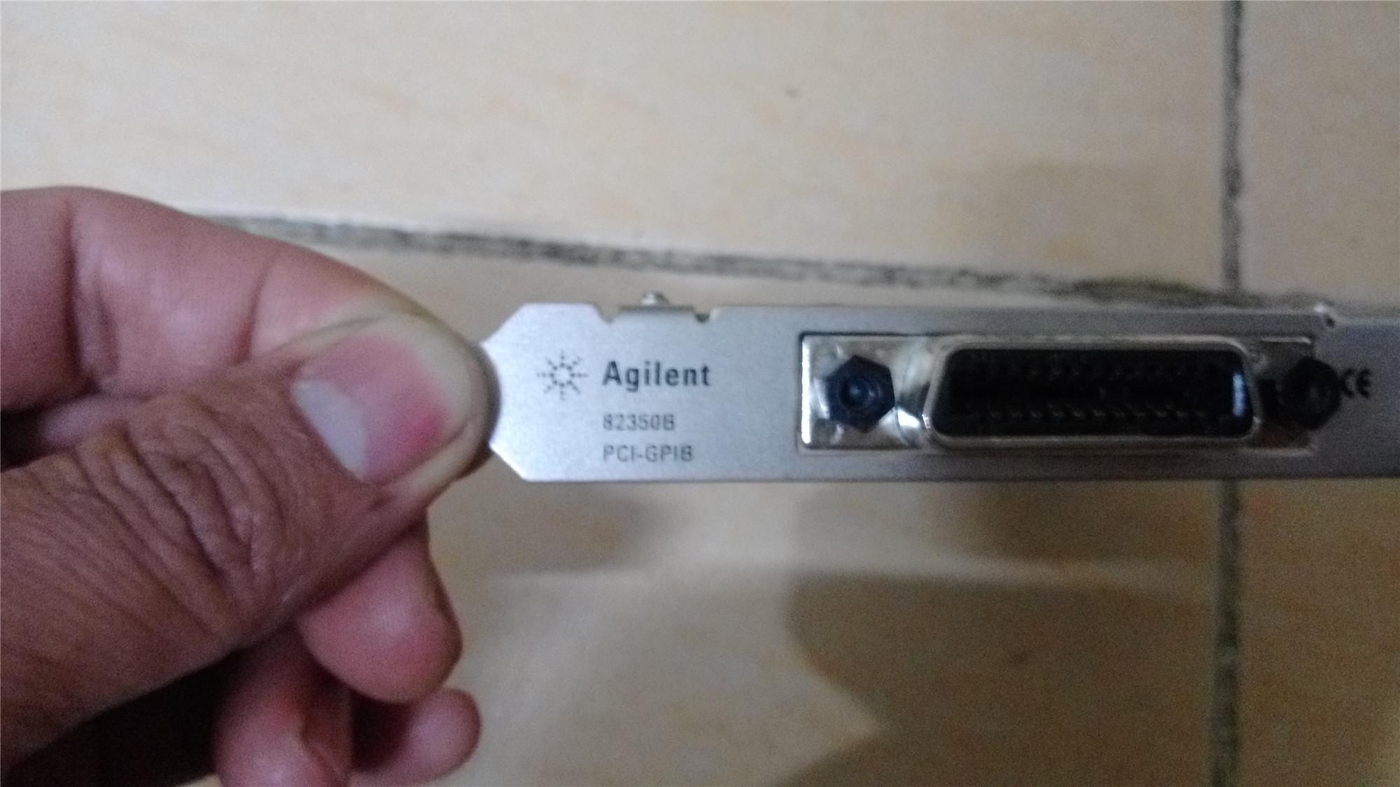 IMAG4904.jpg