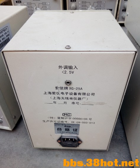 XG-25A Ƶźŷ (2).jpg