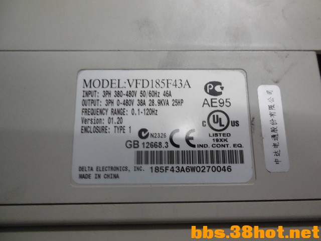 DSCN7527.JPG