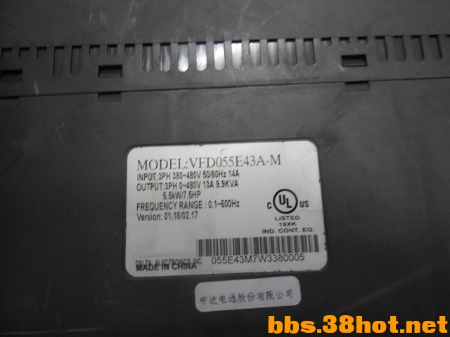 DSCN7528.JPG
