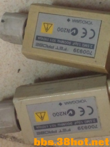 20161205_201158.jpg