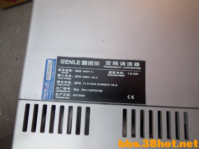DSCN7530.JPG