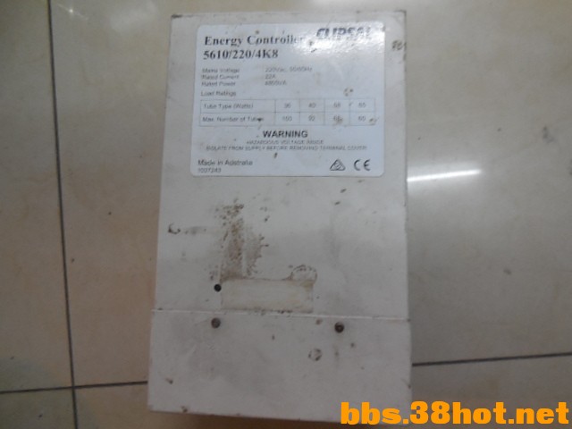 DSCN7532.JPG