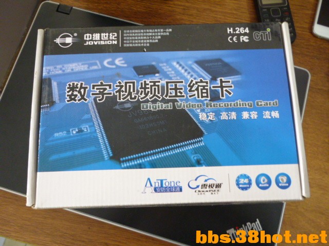 P1010216.JPG