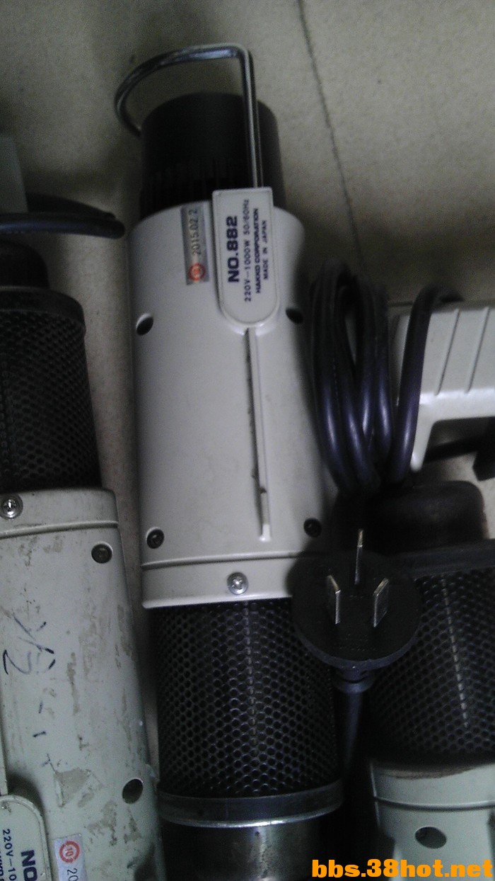 IMAG0250.jpg