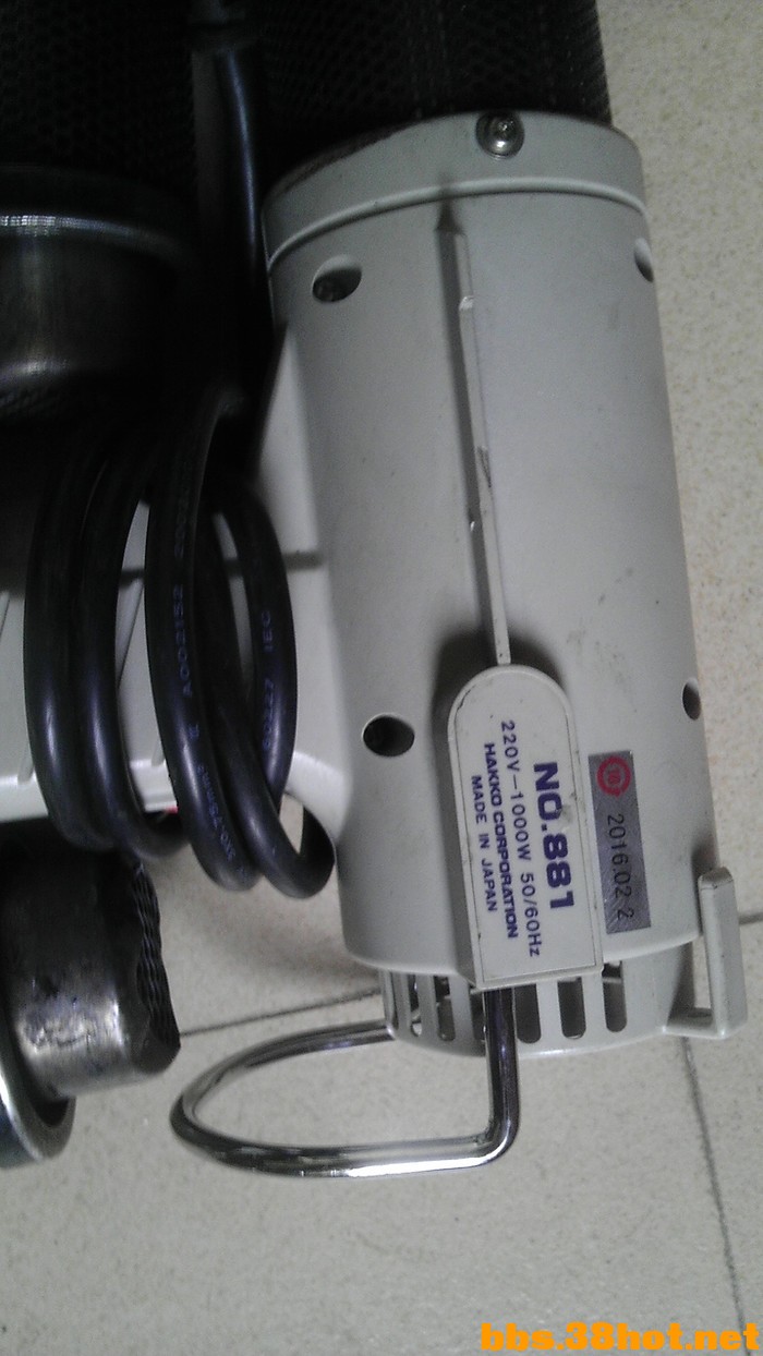 IMAG0251.jpg
