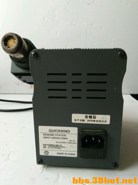 0812869ecdd02cf61aebd0d4363a64ae_TB2IEcRXwJkpuFjSszcXXXfsFXa_!!0-fleamarket.jpg_.jpg