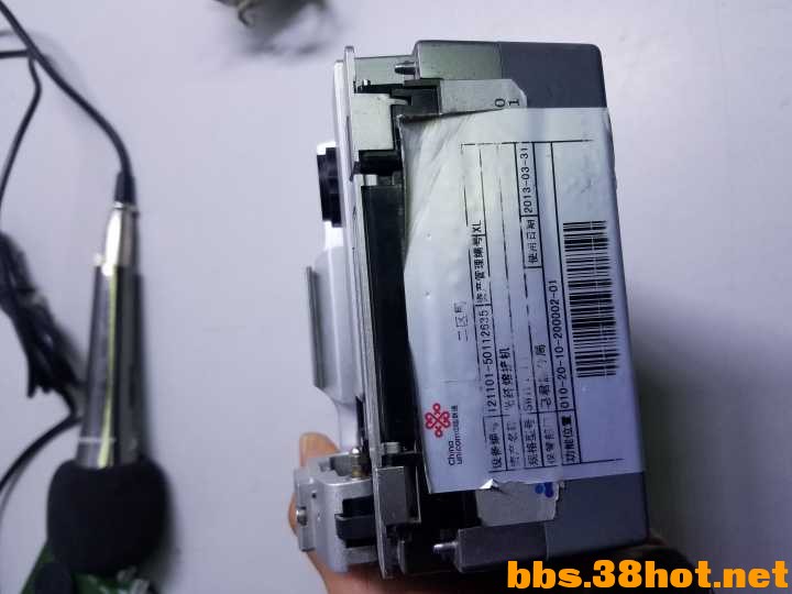 EE20D8030FAEE17D1B09F4A9722D04ED.jpg