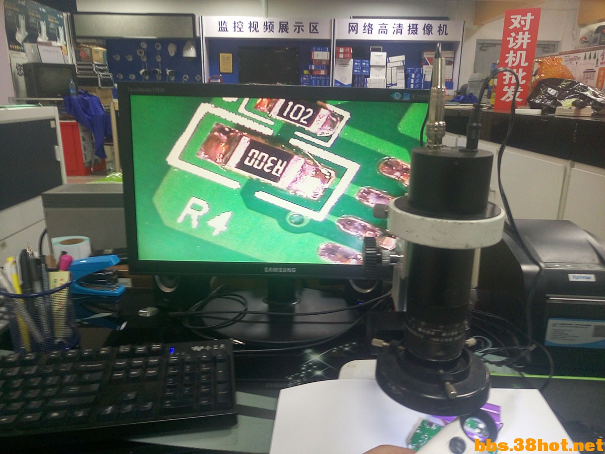 microMsg.1481158816121.jpg