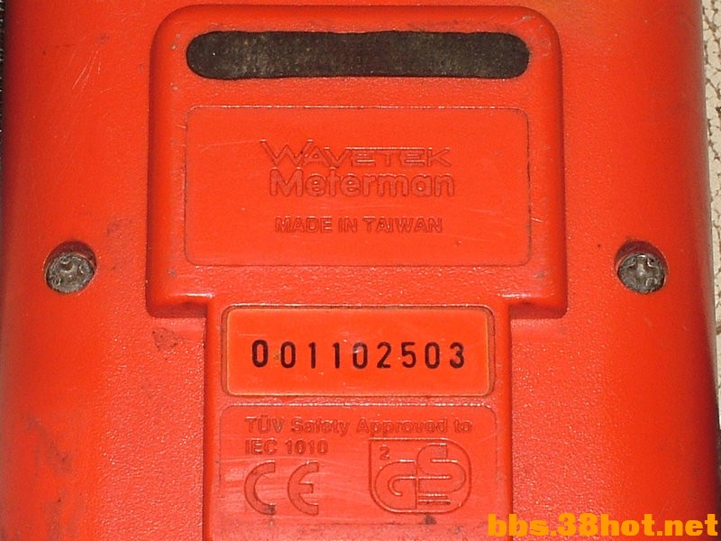 DSCF1698.JPG