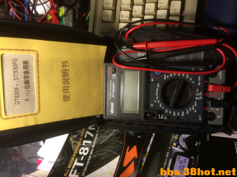 DT-930F+
