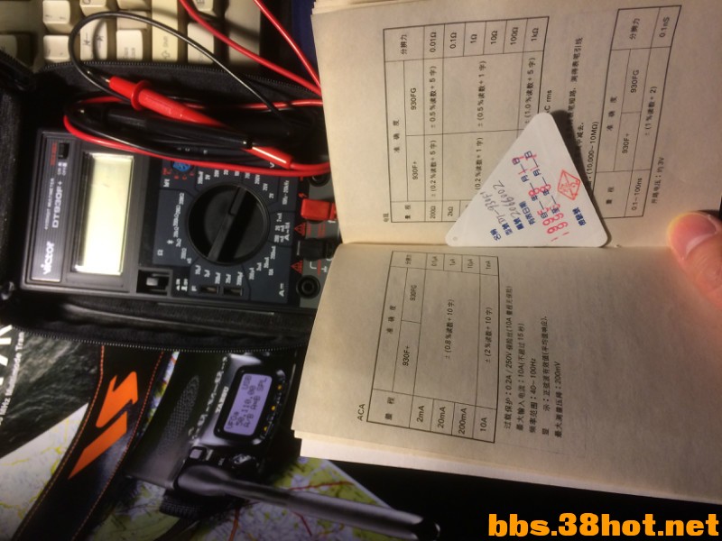 DT-930F+