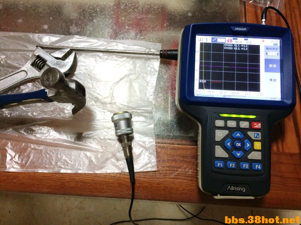 ars202r-10.JPG