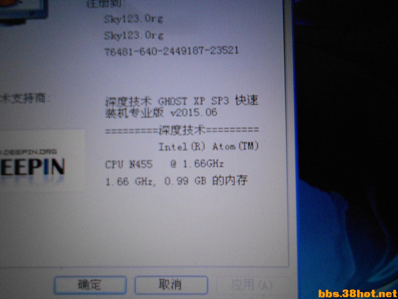 Ƭ 009.jpg