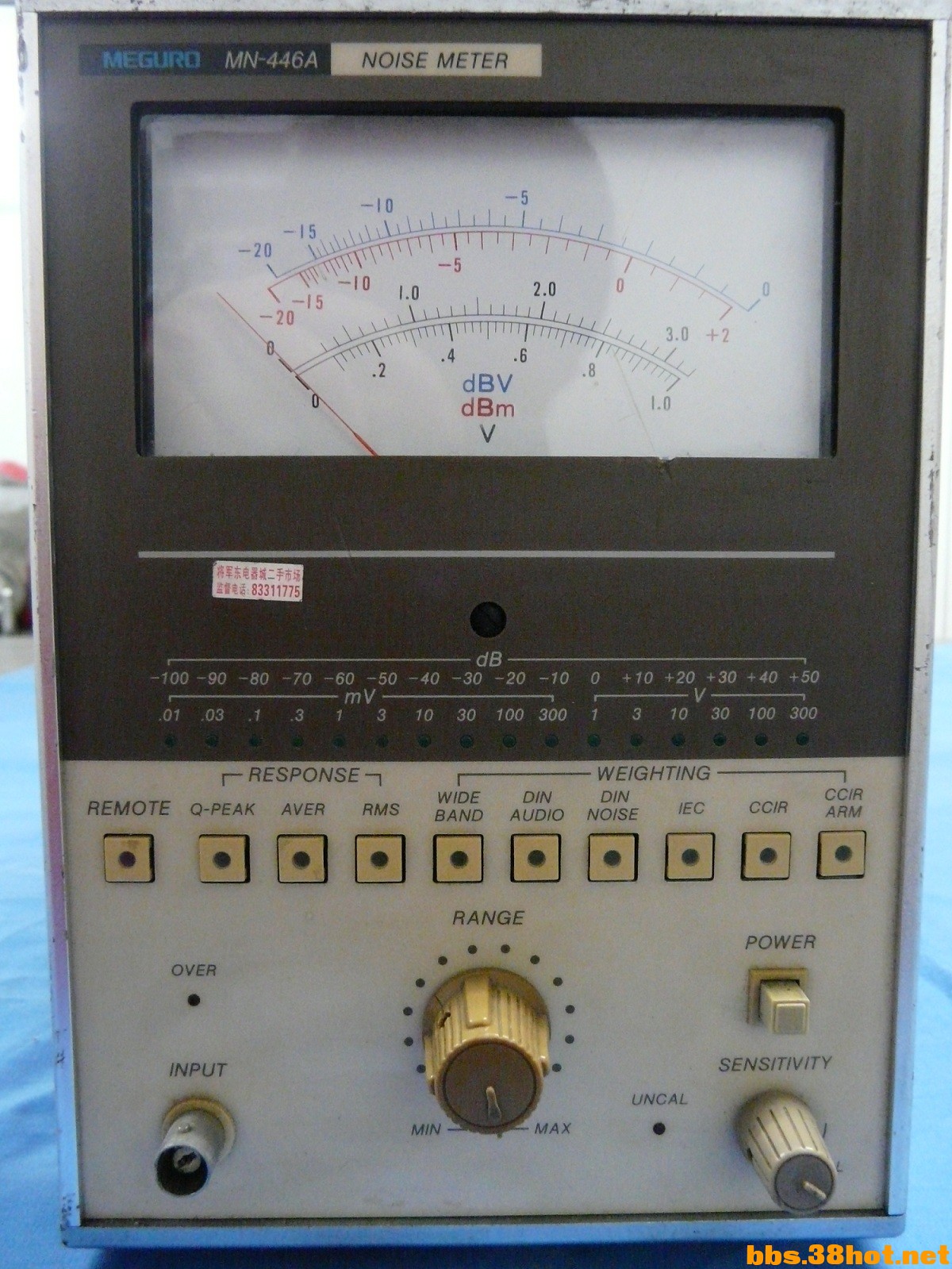 P1210345.JPG