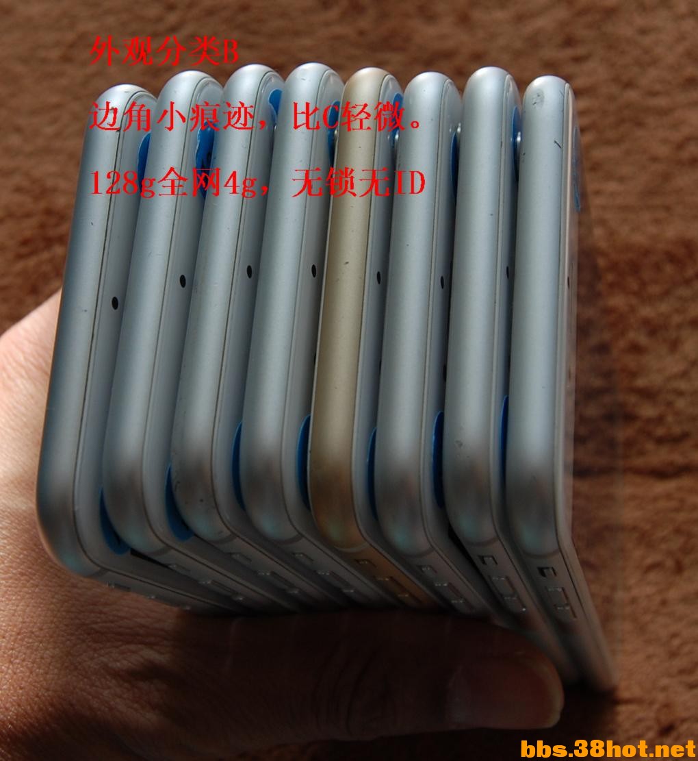 6B3.JPG