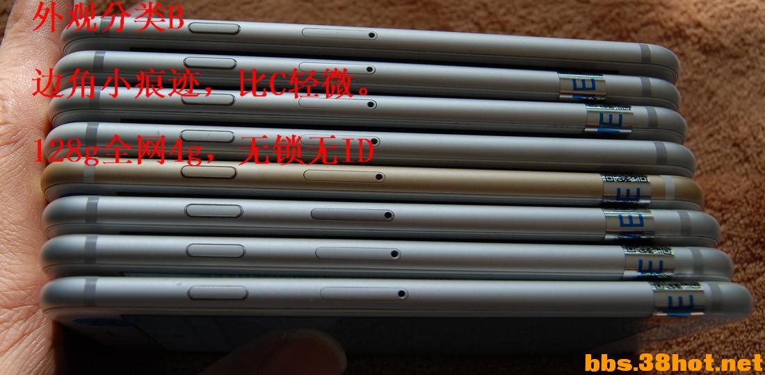 6B2.JPG
