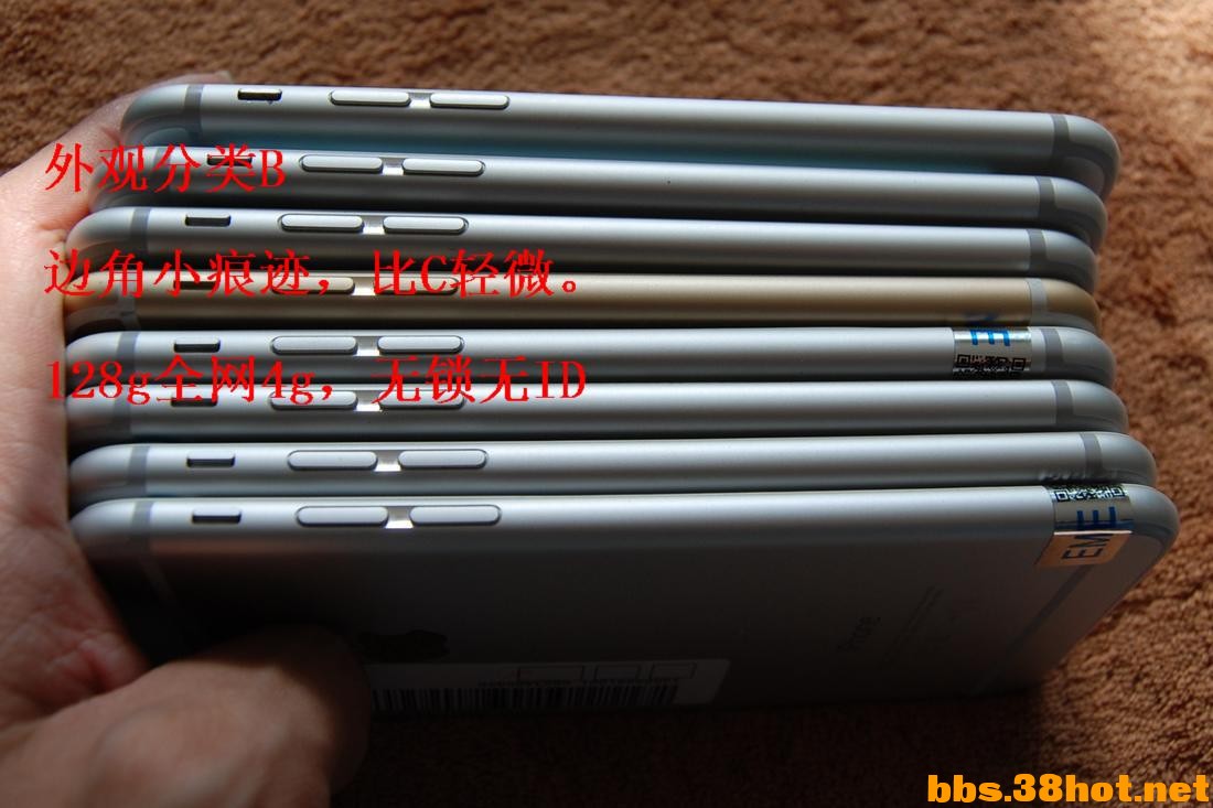 6B4.JPG
