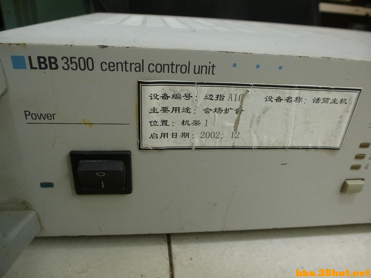 P1130853.JPG