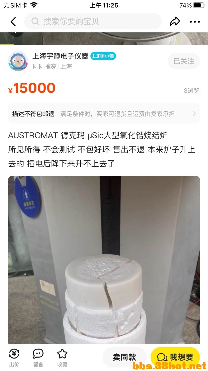 DB37E0E6-A5E6-4FA1-BCC3-EEB39EFDD932.png