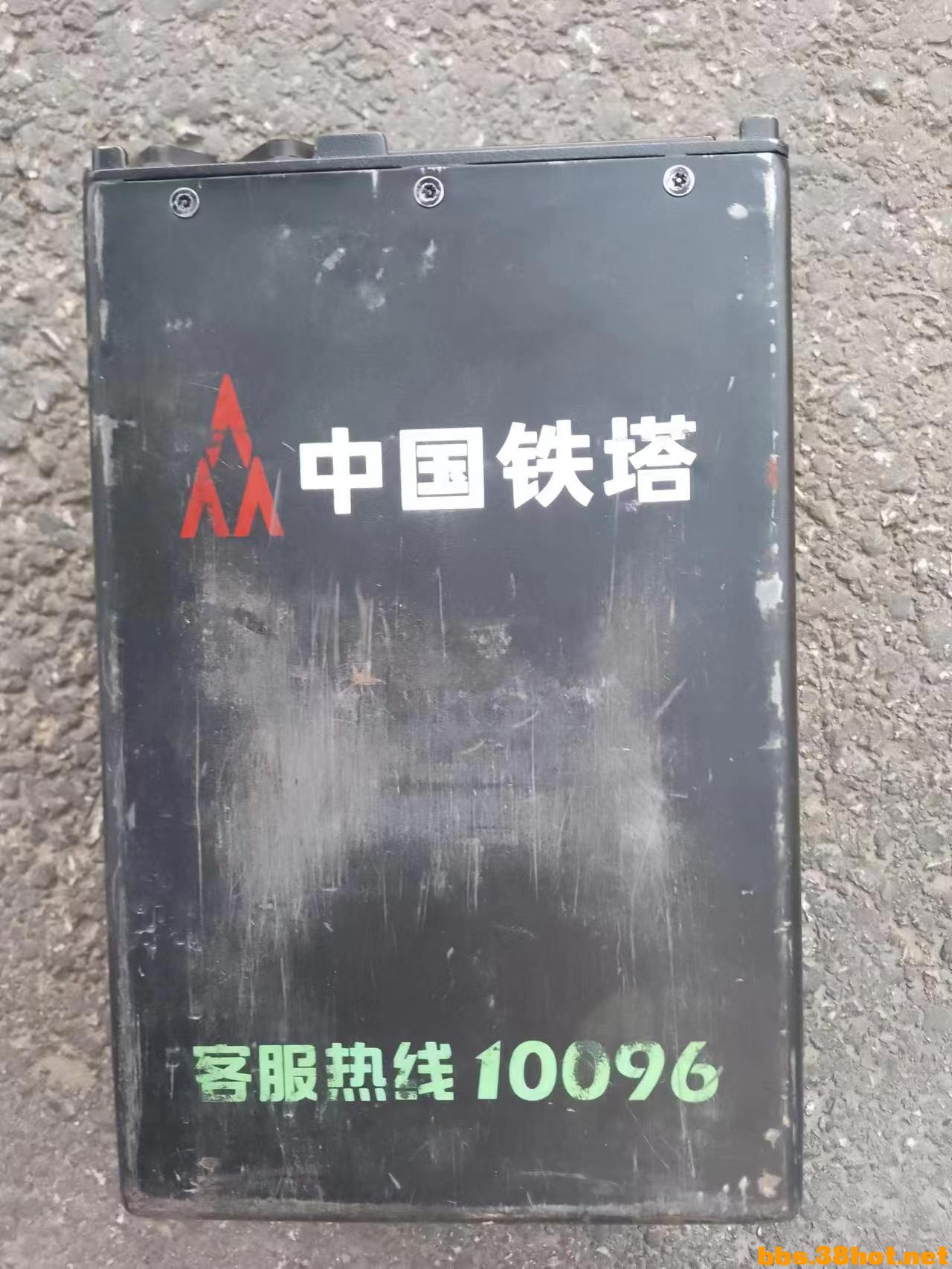 ΢ͼƬ_20230609184532.jpg