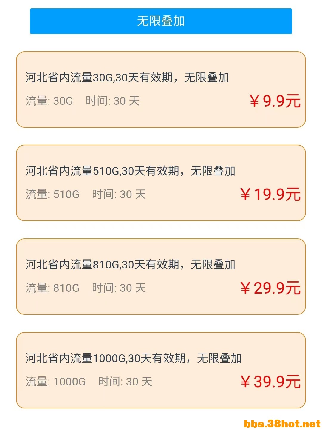 e6b8ee9ef8614bac72f809e9dd81e06.jpg