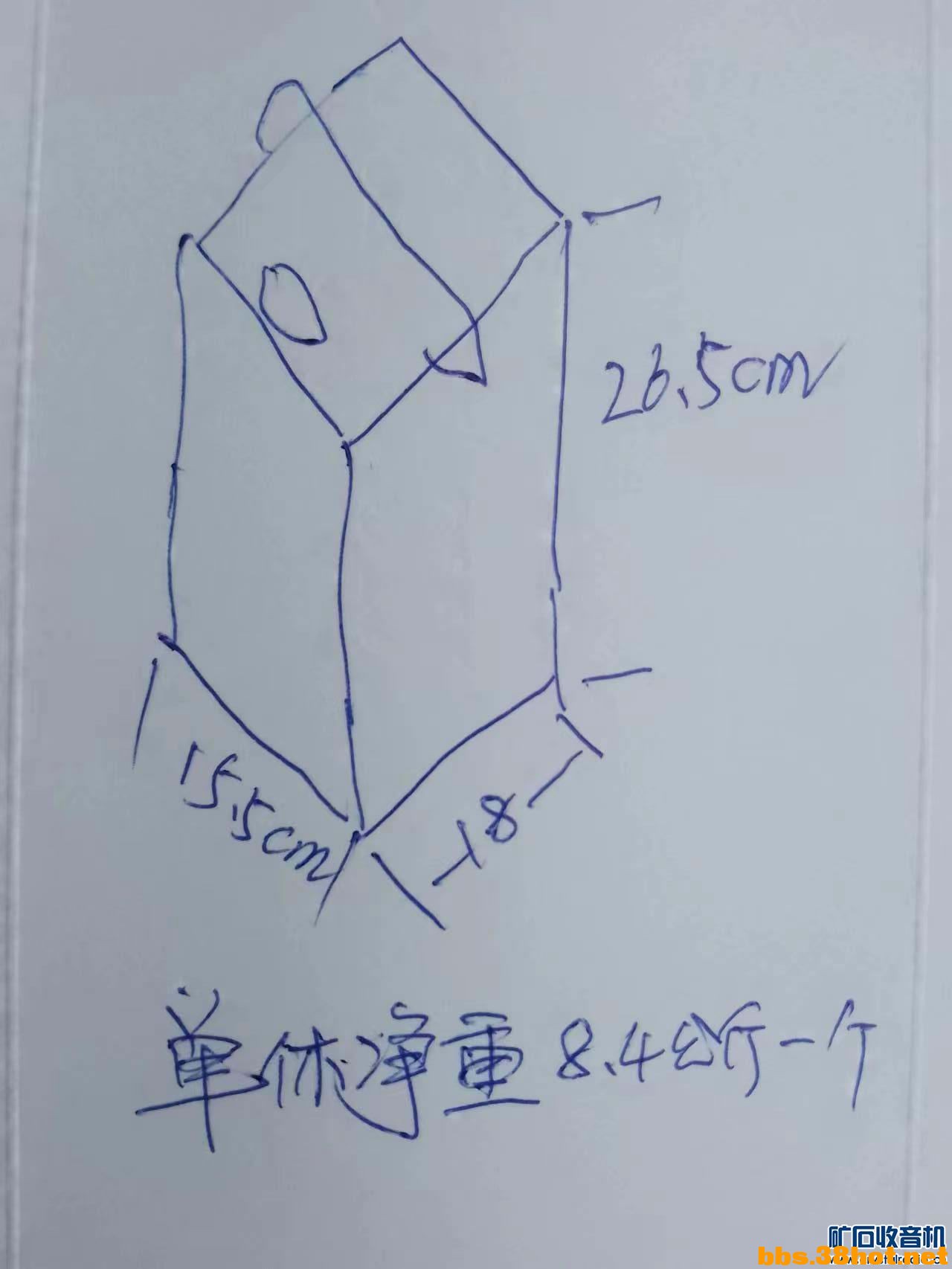 093933w8opz98n2n35uozz.jpg