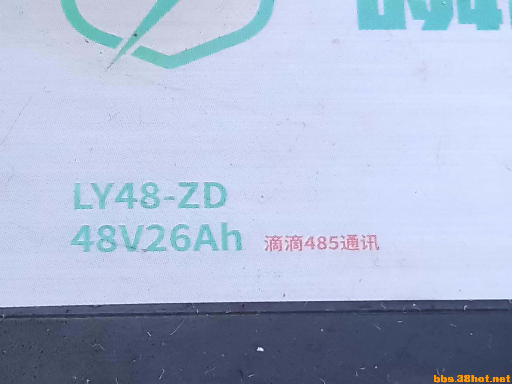 ΢ͼƬ_20230909085428.jpg