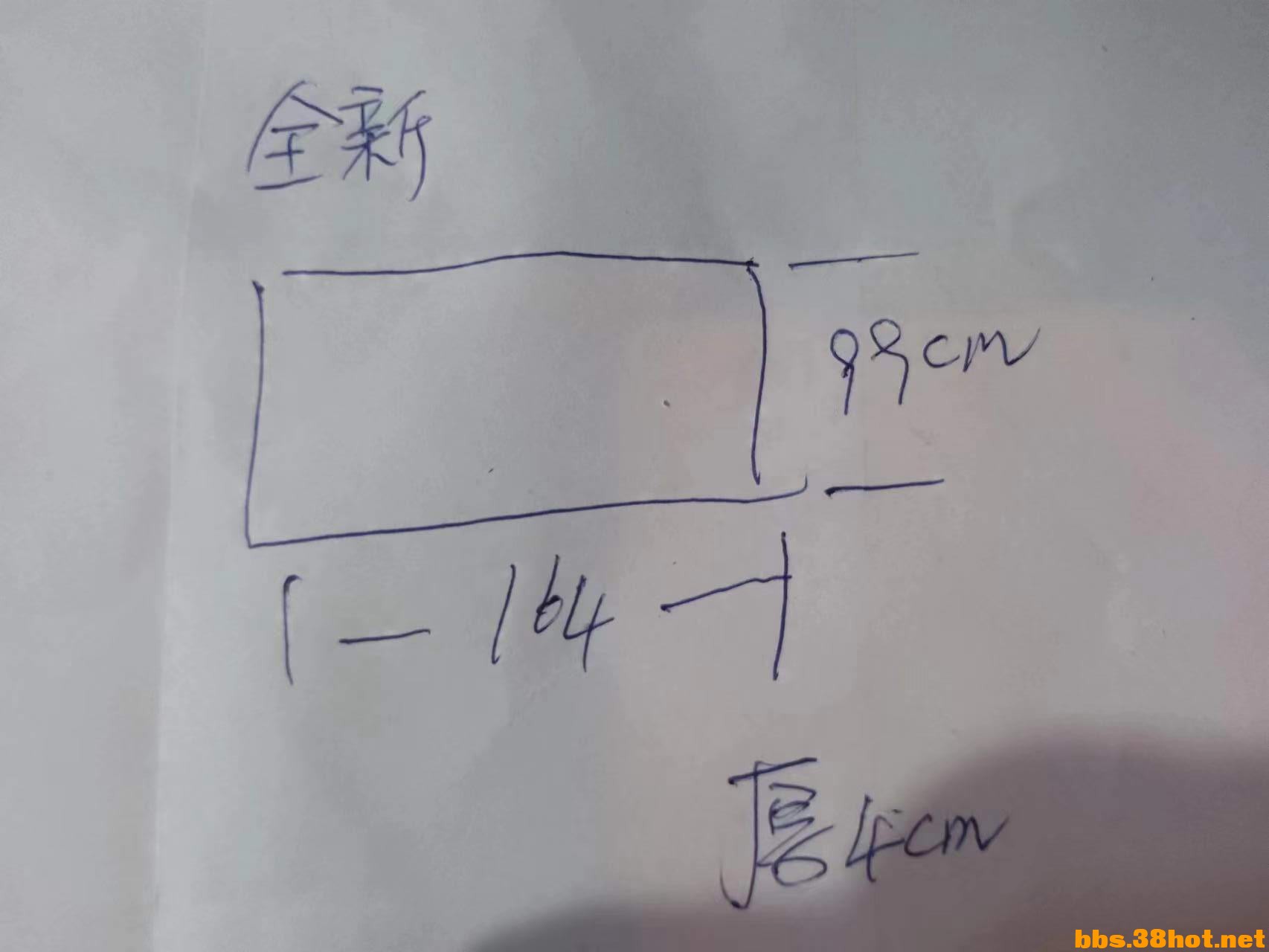 ΢ͼƬ_20230909212858.jpg