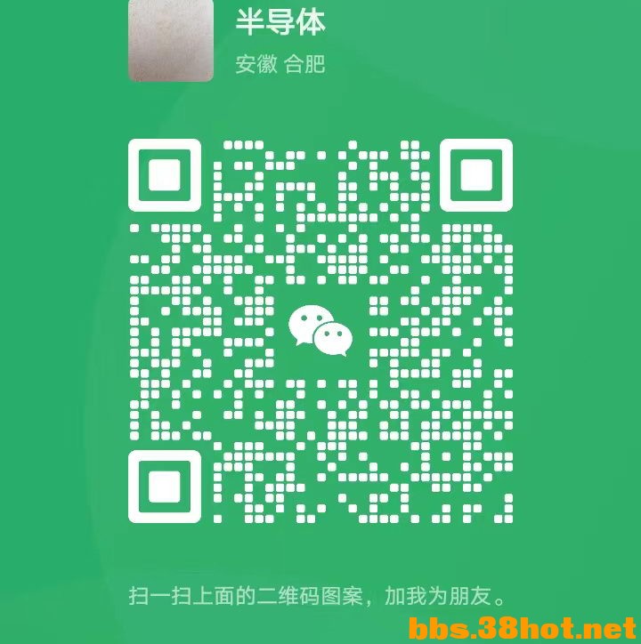 ΢ͼƬ_20230806071641.jpg