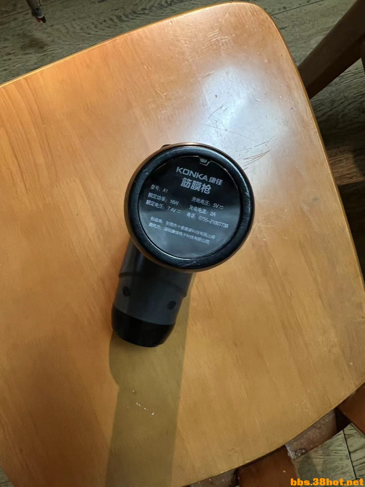 ΢ͼƬ_20230830092251.jpg