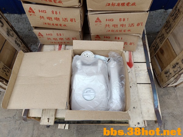 IMG20190327164633.jpg