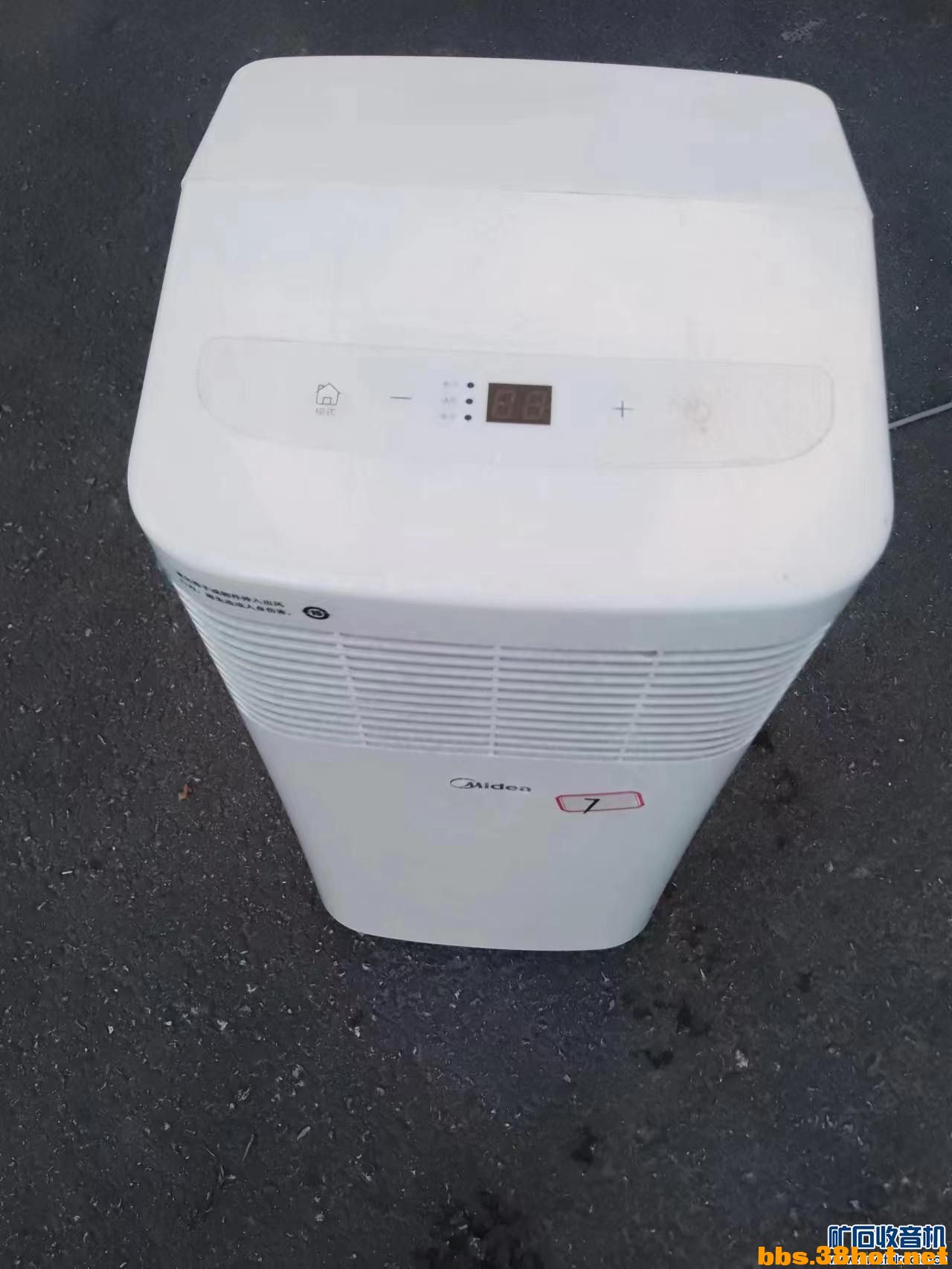 154315o35w7mzmwz5vt2r2.jpg