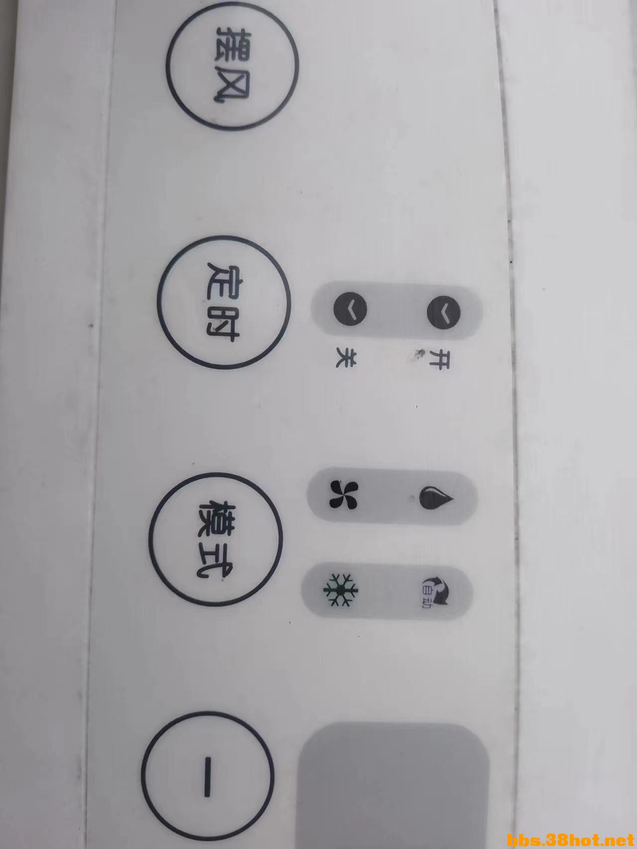 ΢ͼƬ_20230913153438.jpg