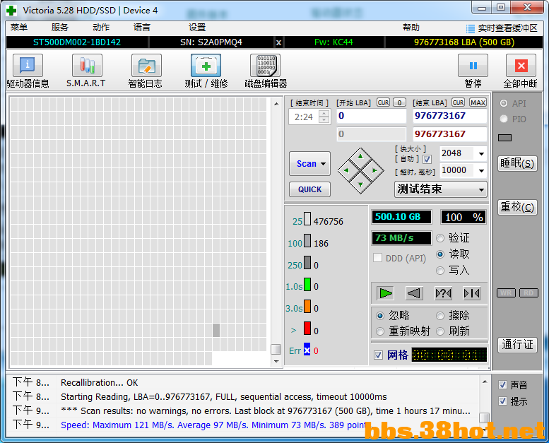 a2 (1).png