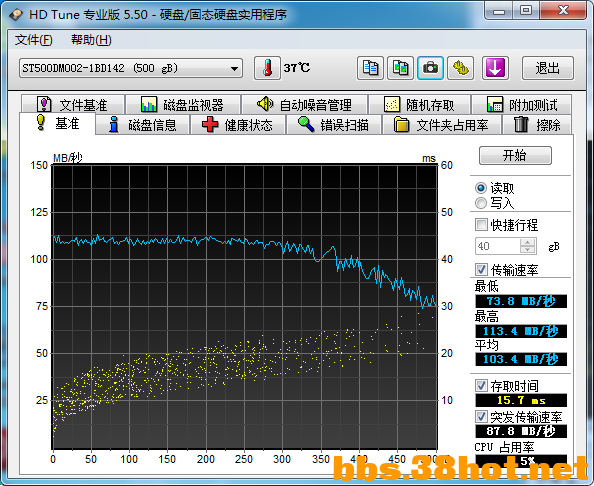 a2 (2).png