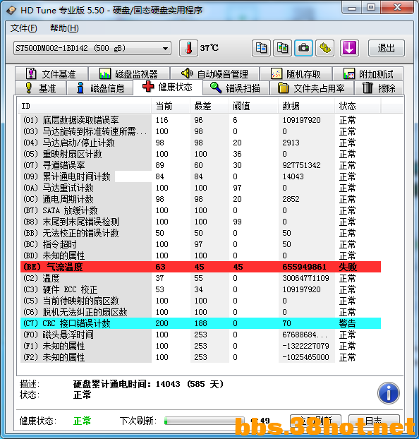 a2 (4).png