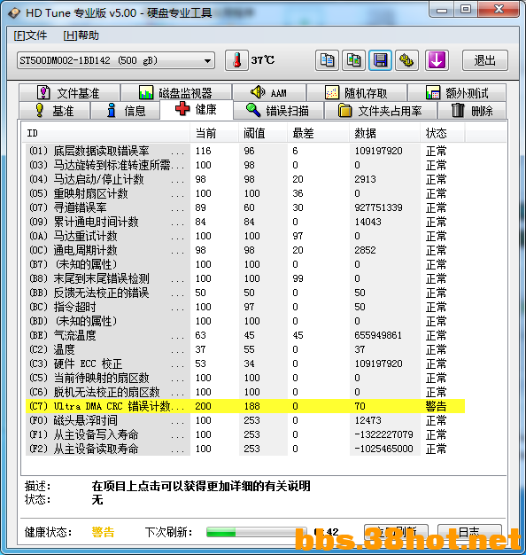 a2 (3).png