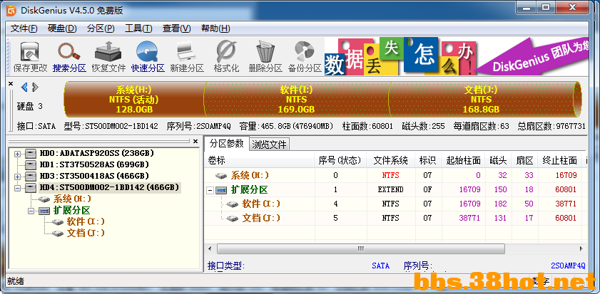 a2 (5).png