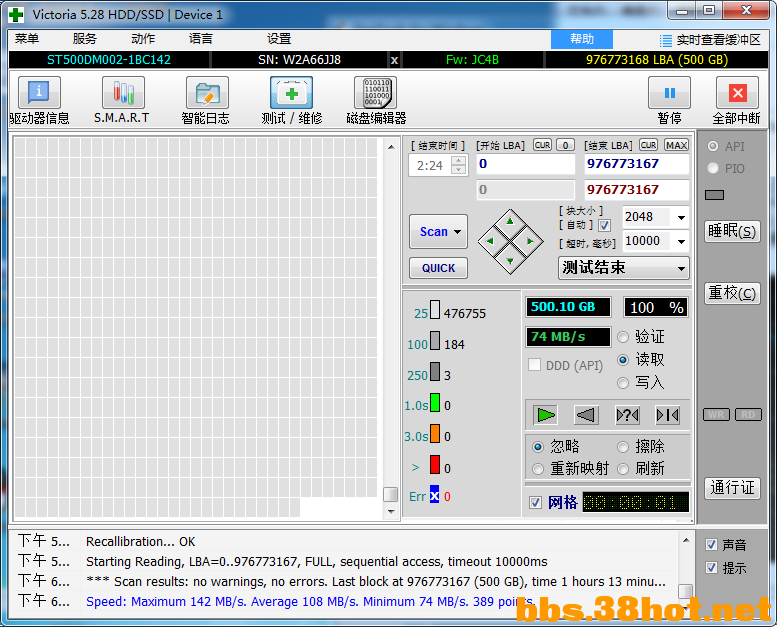 b2 (1).png