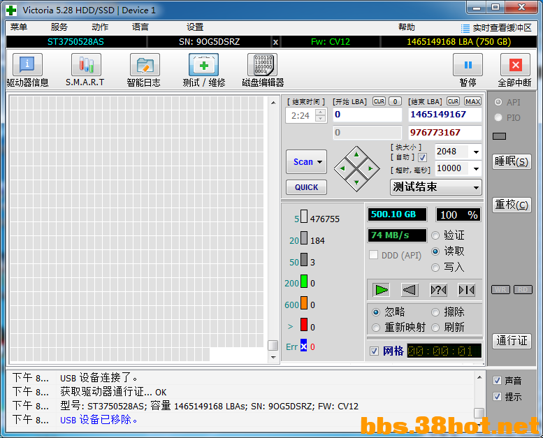 c2 (1).png