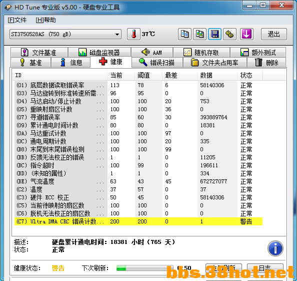 c2 (3).png