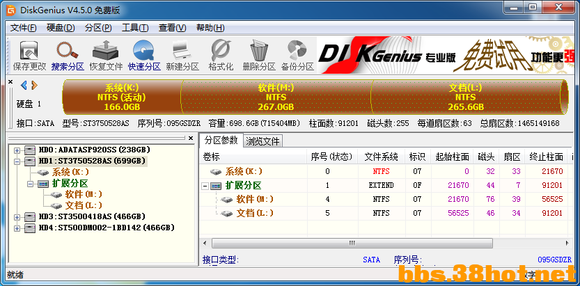 c2 (5).png
