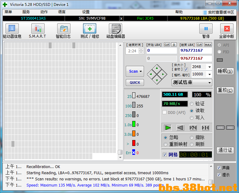 e2 (1).png