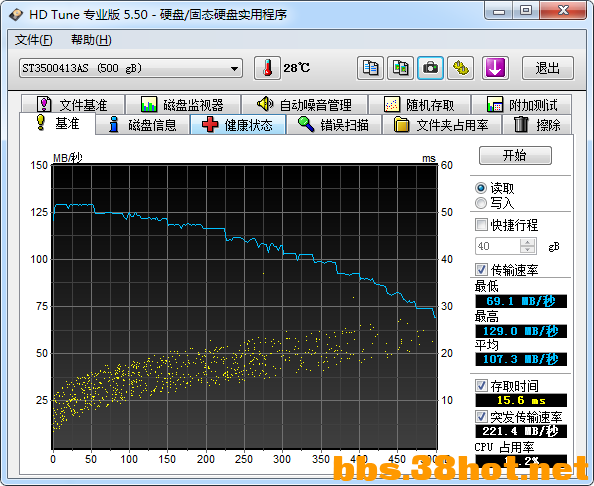 e2 (2).png